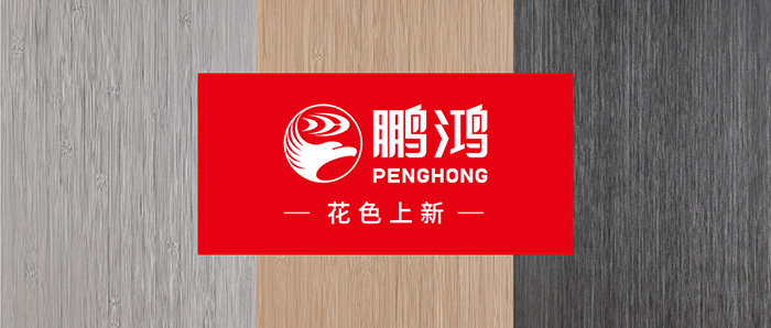 生態(tài)板上新丨以自然之美，復(fù)刻本色生活